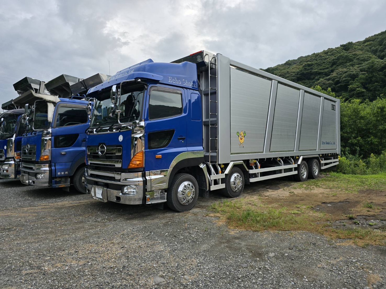 有限会社エコー商会｜保温材もみ殻【焼き籾・炭化籾】の製造販売